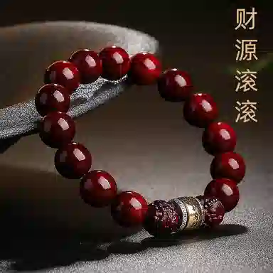 木盛缘 【吸金貔貅】新中式国潮招财纳福男朋友父亲可转动护身符平安解压文玩盘玩好运小叶佛珠 紫檀属 木作手串 男女同款情侣款
