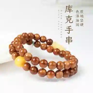 木盛缘 【变色大王盘玩解压利器】新中式国潮双圈叠戴转运盘玩绿松高油高密玉化文玩佛珠轻奢款好运 库克 菩提类手串 男女同款情侣款