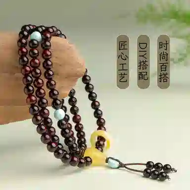 木盛缘 油高密佛珠念珠多圈文玩 小叶紫檀 手串 男女同款情侣款