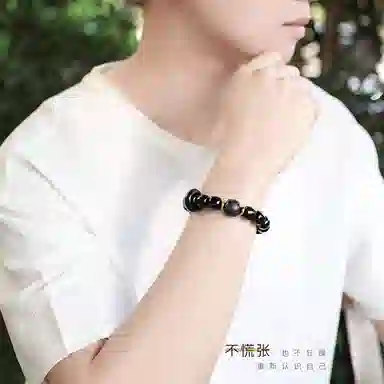 木盛缘 新中式国潮八方来财高油高密佛珠念珠文玩 黑檀 手串 男女同款情侣款