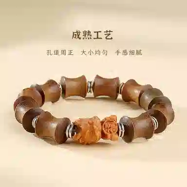 木盛缘 转运财源滚滚柿柿如意竹节萌龙文玩佛珠檀木 绿檀 手串 男女同款情侣款