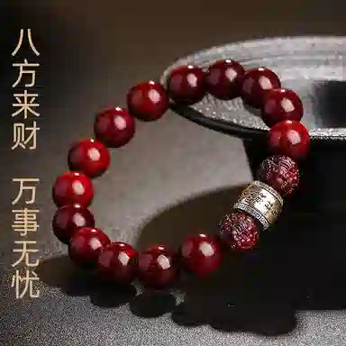 木盛缘 【吸金貔貅】新中式国潮招财纳福男朋友父亲可转动护身符平安解压文玩盘玩好运小叶佛珠 紫檀属 木作手串 男女同款情侣款