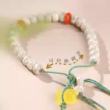 木盛缘 【可爱小熊  算盘珠】 星月菩提 手串 女款