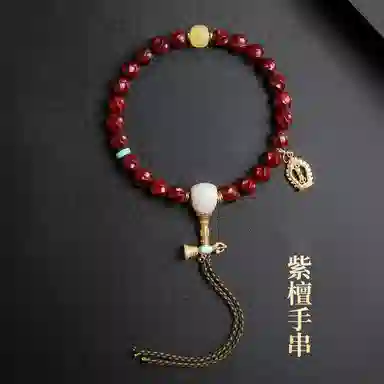 木盛缘 【精工雕琢  扭扭珠  扭转乾坤】#好运 多宝转运香味醇厚考研考公上岸 紫檀属 木作手串 男款
