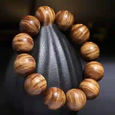 木盛缘 水波纹佛珠 金丝楠木 手串 男款 楠木