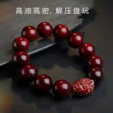 木盛缘 【解压发财貔貅】新中式国潮吞金兽招财纳福财源滚滚高油高密佛珠貔貅文玩单圈 紫檀属 手串 男女同款情侣款