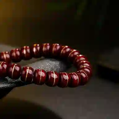 木盛缘 【一线药师 招财纳福】 紫金鼠 手串佛珠念珠文玩 男女同款情侣款