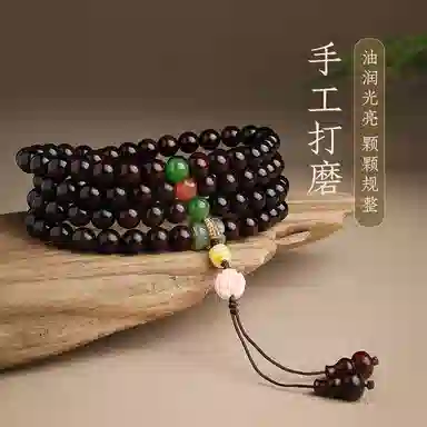 DIY108