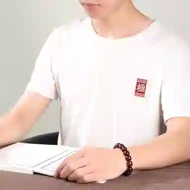 木盛缘 高油密桶珠 木作 手串 男女同款情侣款 血檀