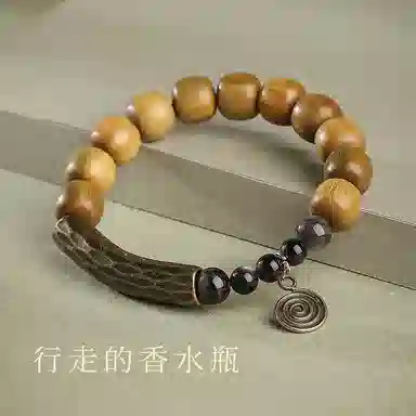 木盛缘 【能量汇聚循环新生】新中式国潮个性转运招财神秘助力财源滚滚单圈文玩好运 绿檀 手串 男女同款情侣款