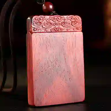 木盛缘 平安无事牌文玩木质挂饰 小叶紫檀 吊坠 男女同款情侣款