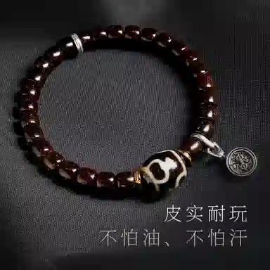 木盛缘 坚韧不屈搭高油高密桶珠文玩盘玩#好运 椰蒂 手串 男女同款情侣款