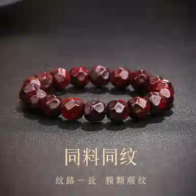 木盛缘 【精工雕刻   扭转乾坤】扭扭珠素串单圈文玩盘玩好运招米考研考试考公上岸 紫檀属 手串 男女同款情侣款