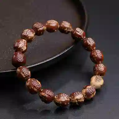 木盛缘 【招财鼠 鼠你有钱】#好运 紫金鼠 手串 男女同款情侣款