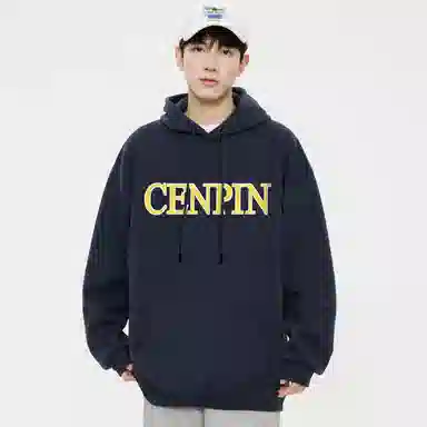 CENPIN Logo