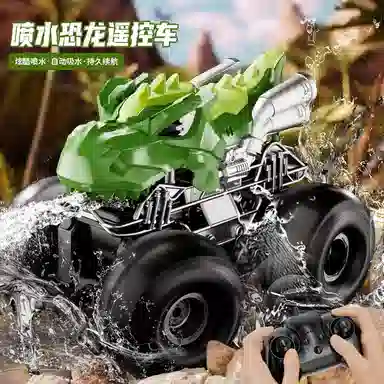 安可托 水陆两栖漂移可喷水四驱越野车 双排水喷射 防撞外壳 防水电机 遥控玩具