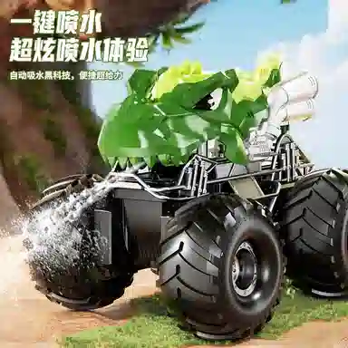 安可托 水陆两栖漂移可喷水四驱越野车 双排水喷射 防撞外壳 防水电机 遥控玩具
