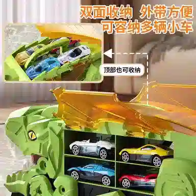 安可托 超大霸王龙吞食变形轨道车 弹射合金小汽车 早教益智玩具