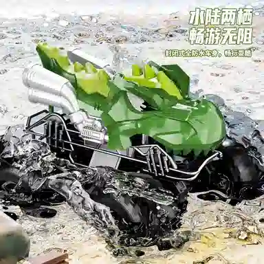 安可托 水陆两栖漂移可喷水四驱越野车 双排水喷射 防撞外壳 防水电机 遥控玩具