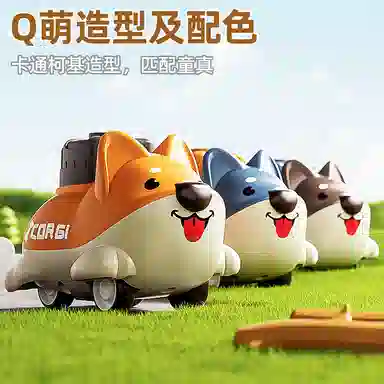 安可托 卡通动物手指按压式惯性柯基回力车 早教益智玩具