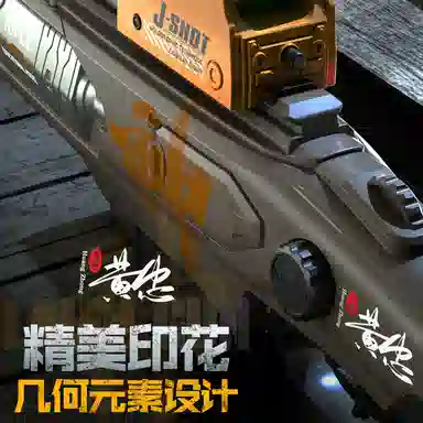 安可托 名将国潮系列 黄忠飞片软弹枪 金属配件套装模型 枪型玩具