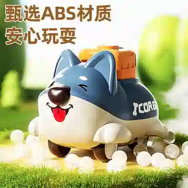 安可托 卡通动物手指按压式惯性柯基回力车 早教益智玩具