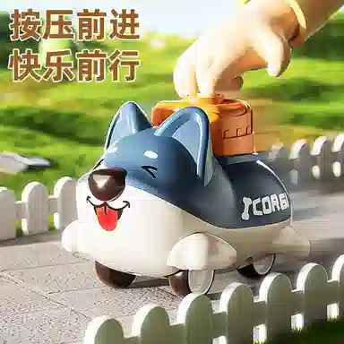 安可托 卡通动物手指按压式惯性柯基回力车 早教益智玩具