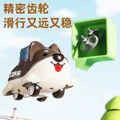 安可托 卡通动物手指按压式惯性柯基回力车 早教益智玩具