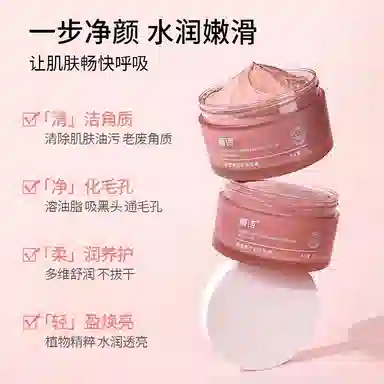 125g