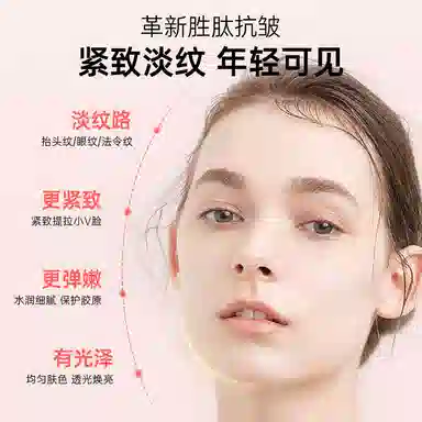 唐诗 玫瑰多肽护肤套装 淡化细纹 抗皱抗初老保湿提亮紧致熬夜不垮脸洗面奶水乳面霜素颜霜组合装