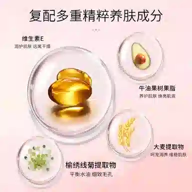125g