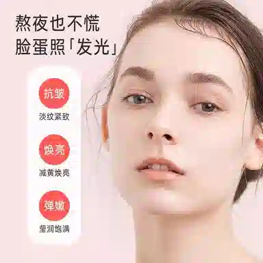 唐诗 玫瑰多肽紧致抗皱精华水乳护肤套装面部提拉抗初老 保湿