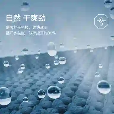 九牧王男裤专家 纯色时尚简约百搭潮流休闲裤 男款