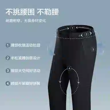 九牧王男裤专家 纯色时尚简约百搭潮流休闲裤 男款