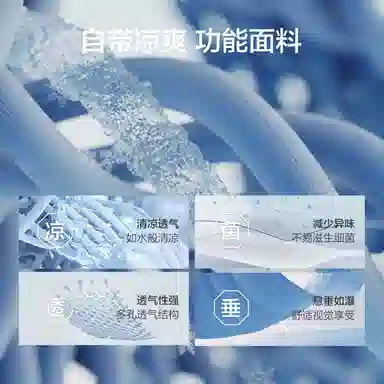 九牧王男裤专家 易打理系列 垂坠感标准直筒西装裤 男款 灰卡其