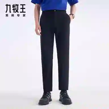 九牧王男裤专家 百搭运动潮流个性时尚经典速干休闲裤 男款