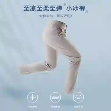 九牧王男裤专家 百搭潮流时尚商务简约休闲锥形纯色西装裤 男款