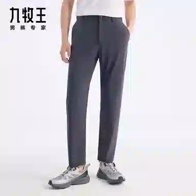 九牧王男裤专家 百搭运动潮流个性时尚经典速干休闲裤 男款