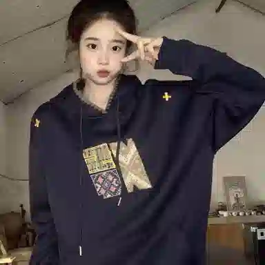 涂诗菲 宽松连帽长袖卫衣 女款