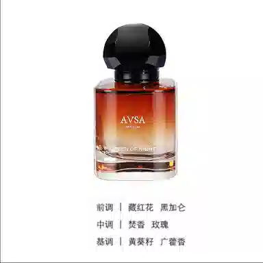 AVSA EDT 50ml