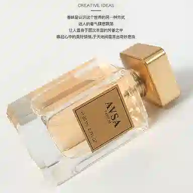 AVSA EDT 80ml