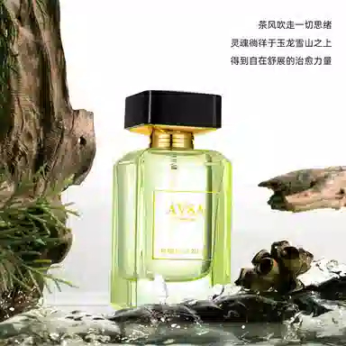 AVSA EDT 80ml