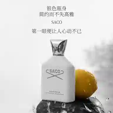 SACO EDP 100ml