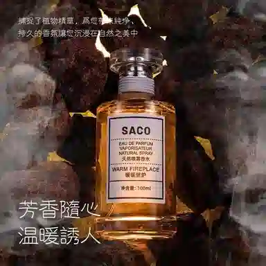 SACO EDT 100ml