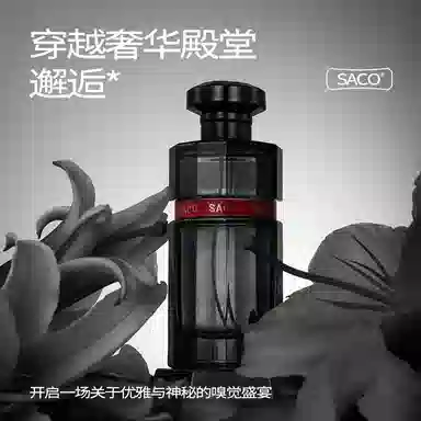 SACO EDP 100ml