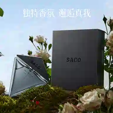 SACO EDP 50ml