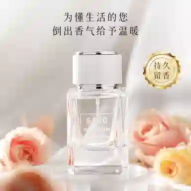 SACO EDP 60ml