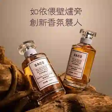 SACO EDT 100ml