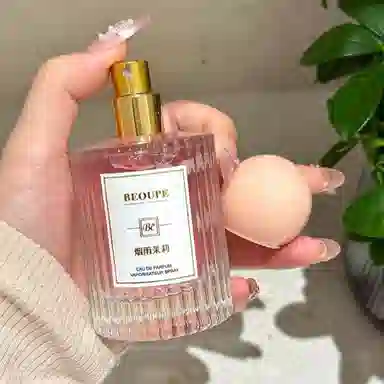 BEOUPE parfum 50ml