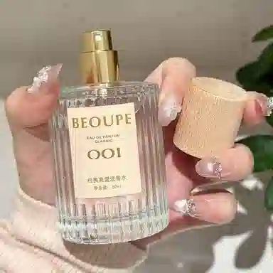 BEOUPE EDP 50ml
